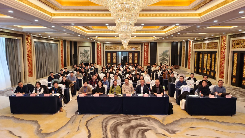 东北大学微生物腐蚀研讨会在沈阳...