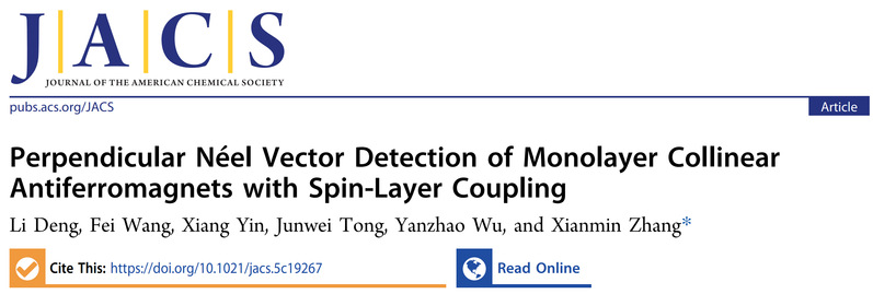 张宪民教授团队在反铁磁材料设计...